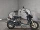 Фото Honda ZUMAR 2004 с японского аукциона