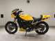 Фото Yamaha RZ250R 2021 с японского аукциона