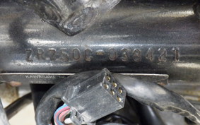 KAWASAKI ZEPHYR 750 ZR750C