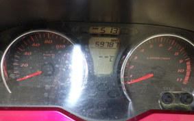 SUZUKI SKYWAVE 250 (Burgman 250) SS 2 CJ46A