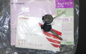 HONDA TACT Gen.4 1998 AF79
