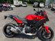 Фото BMW F900XR PREMIUM LINE с японского аукциона