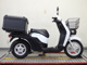Фото Honda BENLY E:2 PRO с японского аукциона