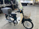 Фото Honda SUPER CUB50 2018 с японского аукциона