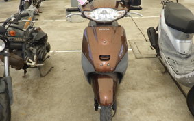 HONDA TACT Basket AF75