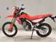 Фото Honda CRF250L 2026 с японского аукциона