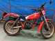 Фото Honda TLR200 1983 с японского аукциона