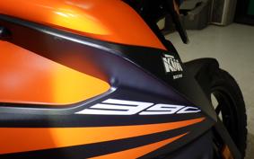 KTM 390 ADVENTURE 2021