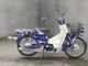 Фото Honda SUPER CUB50 2008 с японского аукциона