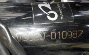 YAMAHA DRAGSTAR 250 VG02J