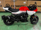 Фото Other CFMOTO XO-1 PAPIO с японского аукциона