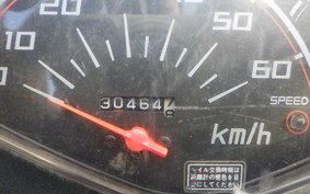 HONDA DIO Gen.6