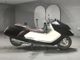 Фото Yamaha MAXAM 250 с японского аукциона