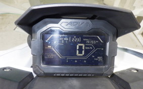 HONDA ADV150 2026