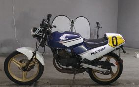 HONDA NS50F AC08