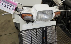 HONDA GYRO UP TA01