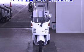 HONDA GYRO CANOPY-2