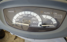 HONDA TACT GEN 2 2026 AF30