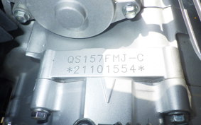 SUZUKI QS150