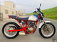 Фото Honda FTR223 2002 с японского аукциона