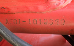 HONDA QR50 AE01