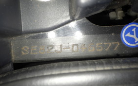 YAMAHA TRICITY 125 A SE82J