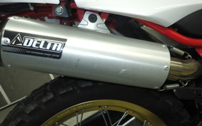 YAMAHA SEROW 250 Gen.3 2026 DG31J