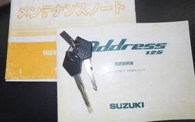 SUZUKI ADDRESS V125 DT11A