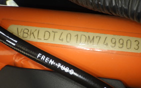 KTM 690 DUKE 2006
