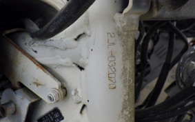 YAMAHA TW200 2JL