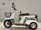 Фото Honda GYRO X с японского аукциона