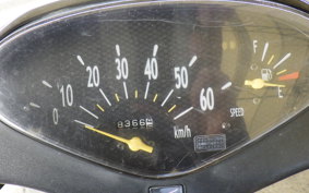 HONDA DIO Gen.6 AF62