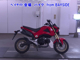 Фото Honda GROM с японского аукциона