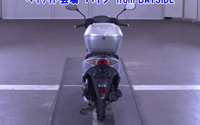 OTHER  DIO 7