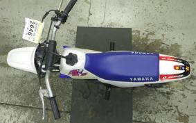 YAMAHA PW50 2015 3PT