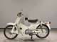Фото Honda C50 SUPER CUB с японского аукциона