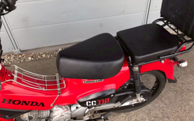HONDA CROSS CUB JA45