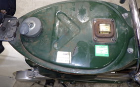 HONDA C50 SUPER CUB AA01