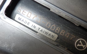 YAMAHA AXIS 125 Z SED7J