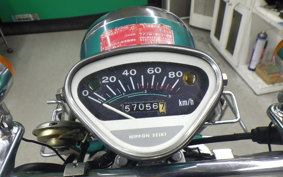 HONDA MD90 2023 MD90