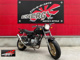 Фото Honda APE 100 2007 с японского аукциона