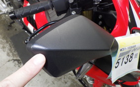 HONDA CBR250RR 2020 MC51