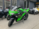 Фото Kawasaki NINJA 250 ABS с японского аукциона
