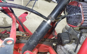 HONDA FTR223 2023 MC34