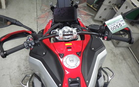 BMW R1300GS Adventure ASA 2025