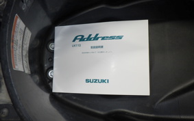 SUZUKI ADDRESS 110 2026 CE47A