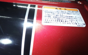 HONDA DAX 125 2014 JB04