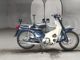Фото Honda SUPER CUB90 с японского аукциона