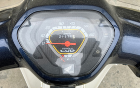 HONDA SUPER CUB50 AA04