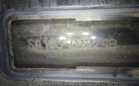 YAMAHA JOG Gen.4 SA16J